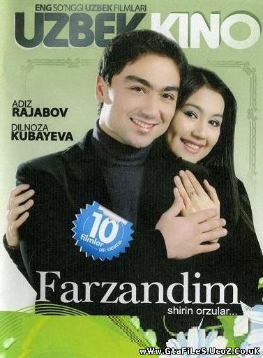 Farzandim (O'zbek Kino) 2011