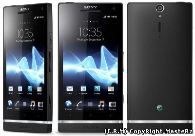 SonyEricsson Android Camera App for Sony Xperia S (LT26i)